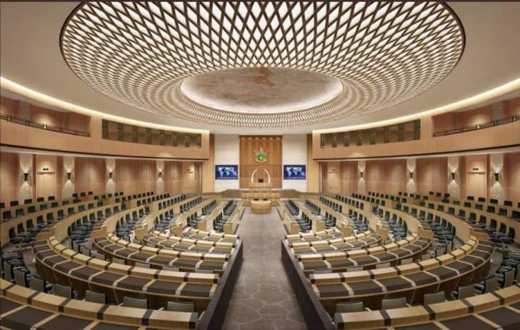 New Parliament Building (Mount Hampden)